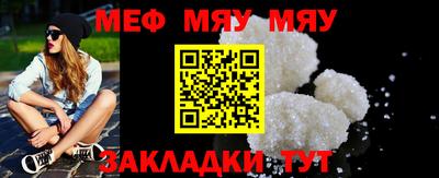 метамфетамин Дубна