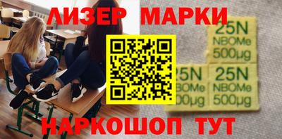 метамфетамин Дубна