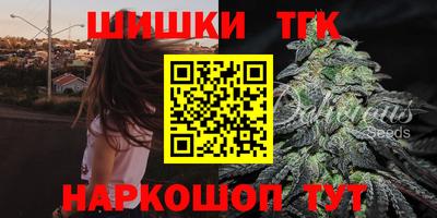прущие крисы Донской