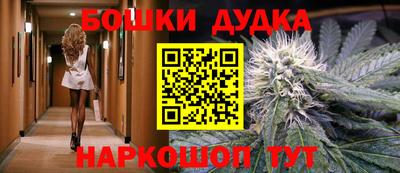 винт Жуковский