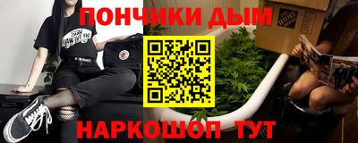метамфетамин Дубна
