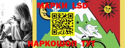 прущие крисы Донской