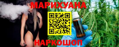 метамфетамин Дубна