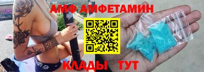 прущие крисы Донской