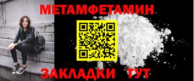 шишки Заволжье